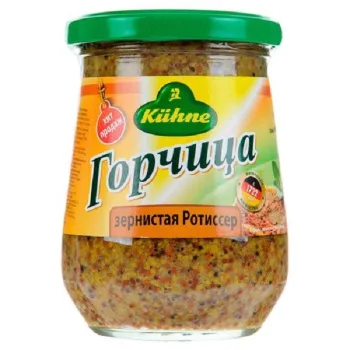 Горчица Kuhne зернистая Ротиссер, 250мл