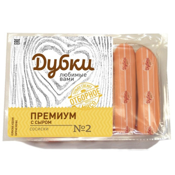 Сосиски_премиум___с_сыром_600