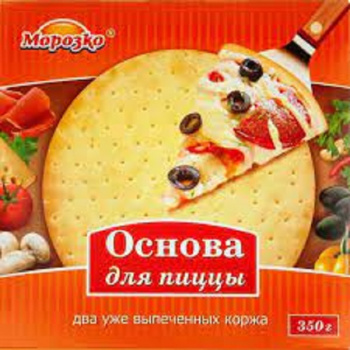 Основа для пиццы Морозко, 350г