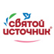 Святой источник