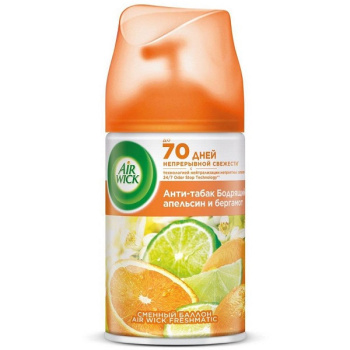Освежитель воздуха Airwick Freshmatic сменный баллон Анти-табак Апельсин и Бергамот 250мл