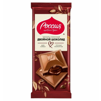Шоколад Россия Щедрая Душа, молочный, двойной шоколад, 75г