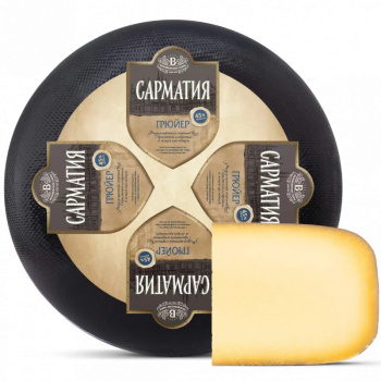 Сыр Сарматия Грюйер Беловежские сыры, 45% БЗМЖ 