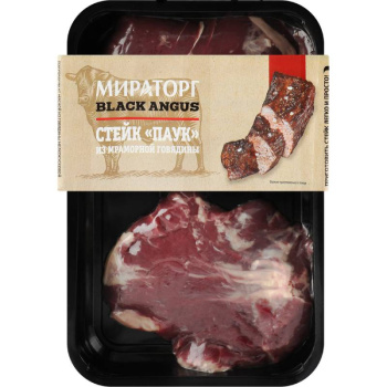 Стейк паук из мраморной говядины охлажденный, Мираторг, 330г