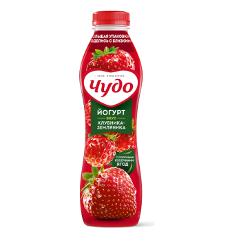 CHUDO-DY-2face-Strawberry-WildStraw-680