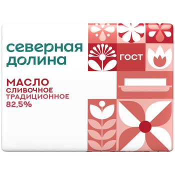 Масло Северная долина сливочное традиционное 82,5% БЗМЖ, 160г  