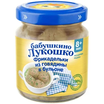 Пюре Баб.лукошко Фрикадельки из говяд в бульоне с 8мес.