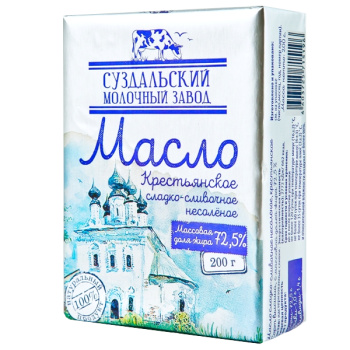 Масло_725__200_гр