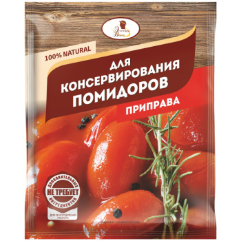Приправа для консервирования помидоров с солью Эстетика вкуса, 50г