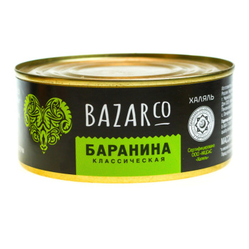 Консервы BazarCo, баранина тушеная, 325гр