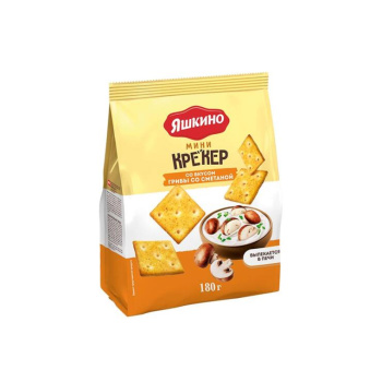 Крекер мини Яшкино Грибы со сметаной, 180г