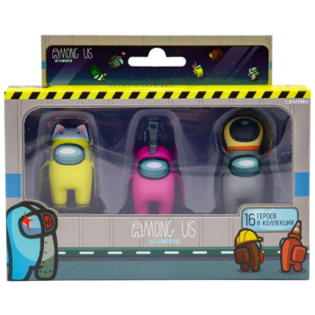 Набор фигурок-штампиков Among Us 3 серия, 3 шт, желтый герой