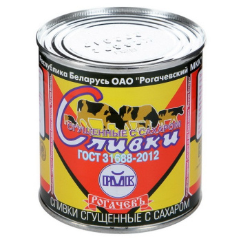 Сливки_сгущ__360г_Рогачев_БЗМЖ