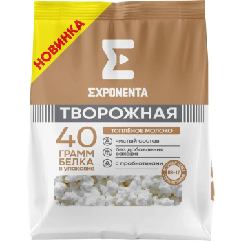 Продукт творожный Exponentа Топлёное молоко, с бифидобактериями ВВ-12, обезжиренный, БЗМЖ, 250г