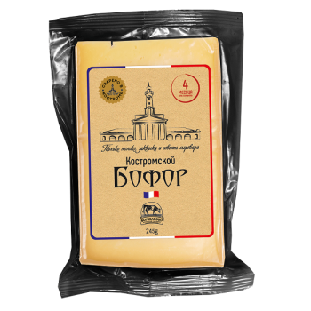 Сыр Бофор Боговарово 50% БЗМЖ, 245г 