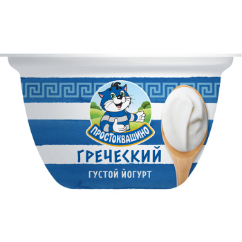 Йогурт Простоквашино 135г Греческий БЗМЖ
