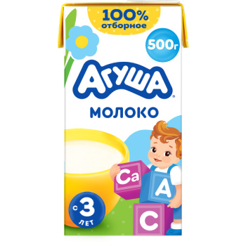 Молоко Агуша стерилизованное 3,2% БЗМЖ, 500г