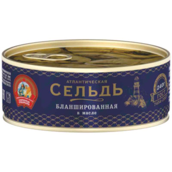 Сельдь Сохраним Традиции атлантическая бланшированная в масле, 240г 