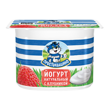 Йогурт Простоквашино 110г Клубника БЗМЖ