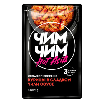 Соус для курицы в сладком чили Чим-Чим, 80г