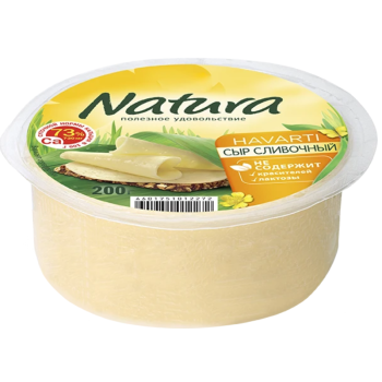Сыр Natura Сливочный 45%, 200г