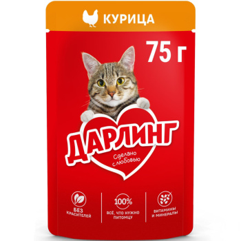 Влажный корм Дарлинг для кошек курица в подливе, 75г