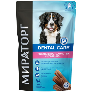 Жевательное лакомство для собак 170г говядина для крупных пород