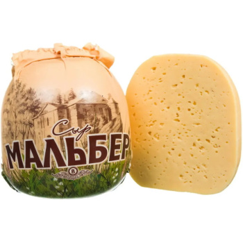 Сыр Мальбер шар 50% БЗМЖ 