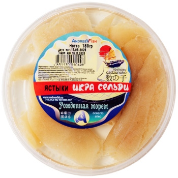 Икра сельди ястычная слабосолёная в масле, Рожденная морем, 180г