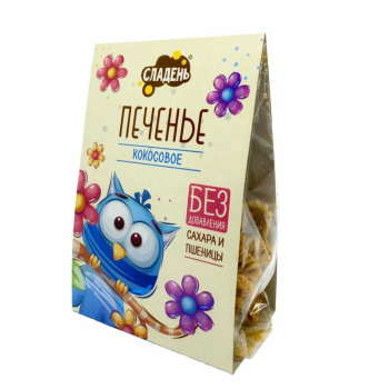 Изображение_5