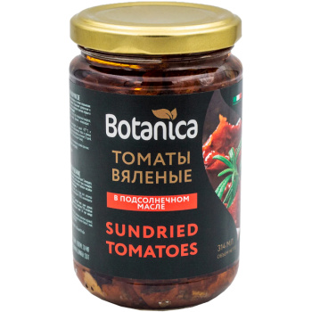 Томаты Botanica вяленые в подсолнечном масле, 314мл