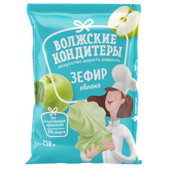 Зефир Яблоко Волжские кондитеры, 250г