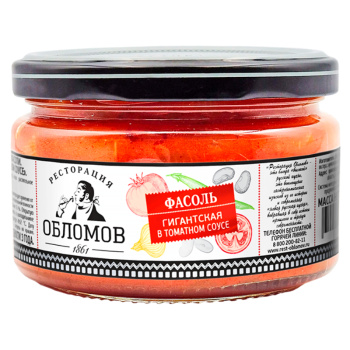 Фасоль Ресторация Обломов запеченая в томатном соусе, гигантская, 220г