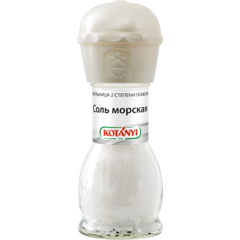 Приправа морская соль KONANY мельница
