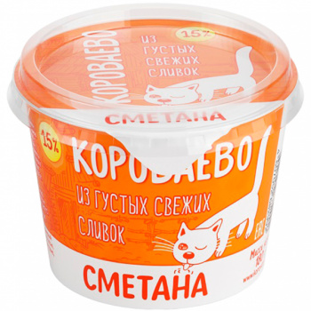 Сметана Короваево 15% БЗМЖ, 180г