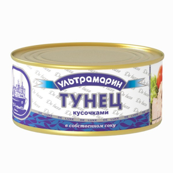 Тунец натуральный кусочки в собственном соку, Ультрамарин, 185г