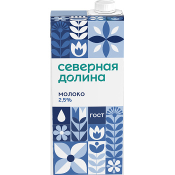 Молоко Северная Долина ультрапастеризованное БЗМЖ 2,5%, 950г