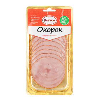 Окорок варёно-копчёный нарезка Костромской Мясокомбинат, 100г