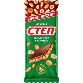Шоколад Степ молочный с лесным орехом 80гр