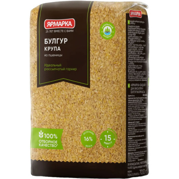 Крупа из пшеницы Ярмарка Булгур, 700г