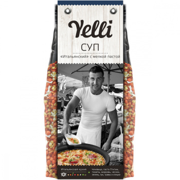 Суп Итальянский с мелкой пастой Yelli, 250г