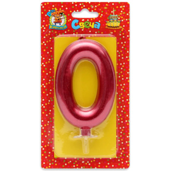 Свеча для торта Цифра 0, Красный металлик большая