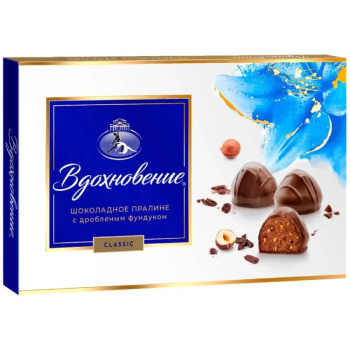 Набор конфет Вдохновение, 180г