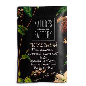 a0c737f5fe8cb841394c0cb16c4debe3