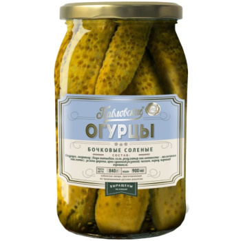 Огурцы Павловские Техада соленые 6-9см, 900мл