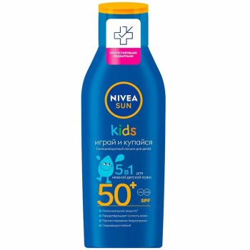 Солнцезащитный лосьон детский NIVEA Sun Kids, SPF 50+, 200мл