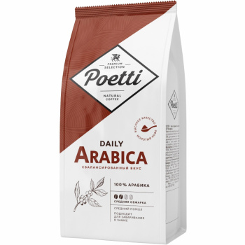 Кофе Поетти 250г Daily Arabica молотый для чашки