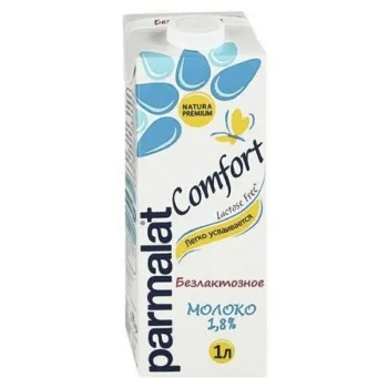 Молоко ультрапастеризованное Parmalat Comfort безлактозное 1,8% БЗМЖ, 1л