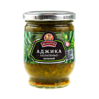 Соус Перечный Аджика Халапеньо Кинто, зеленый, 265г