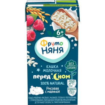 Каша ФрутоНяня жидкая молочная рисовая с малиной, 200мл 